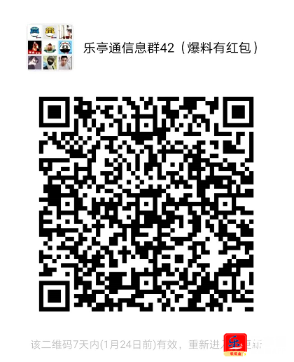 微信截图_20210117142338.png