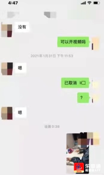 微信图片_20210204095649.jpg