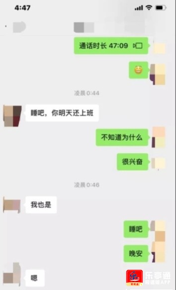 微信图片_20210204095652.jpg