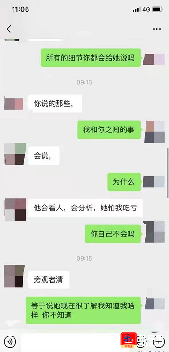 微信截图_20210408144439.png