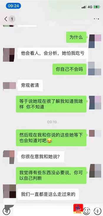 微信截图_20210408144450.png