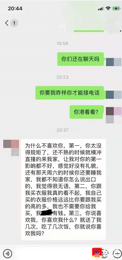 微信截图_20210408145058.png