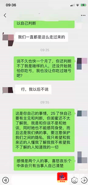 微信截图_20210408145032.png