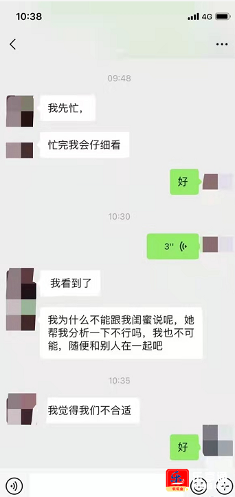 微信截图_20210408145043.png