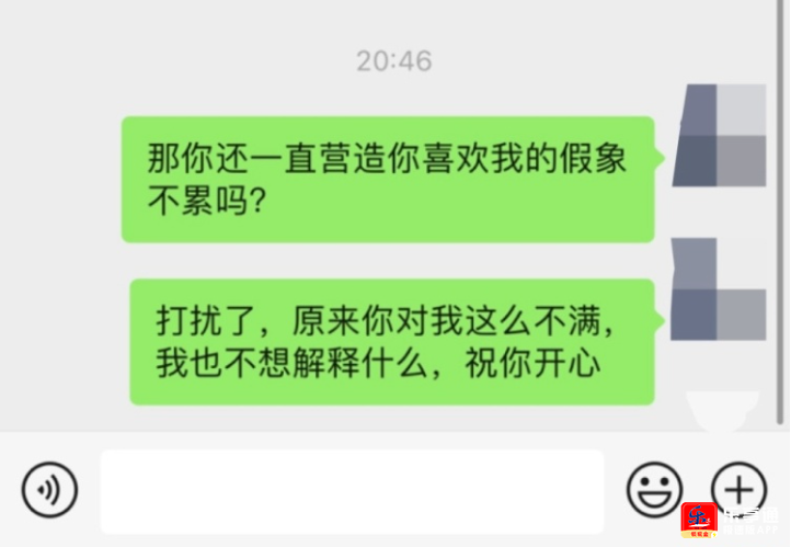 微信截图_20210408145238.png