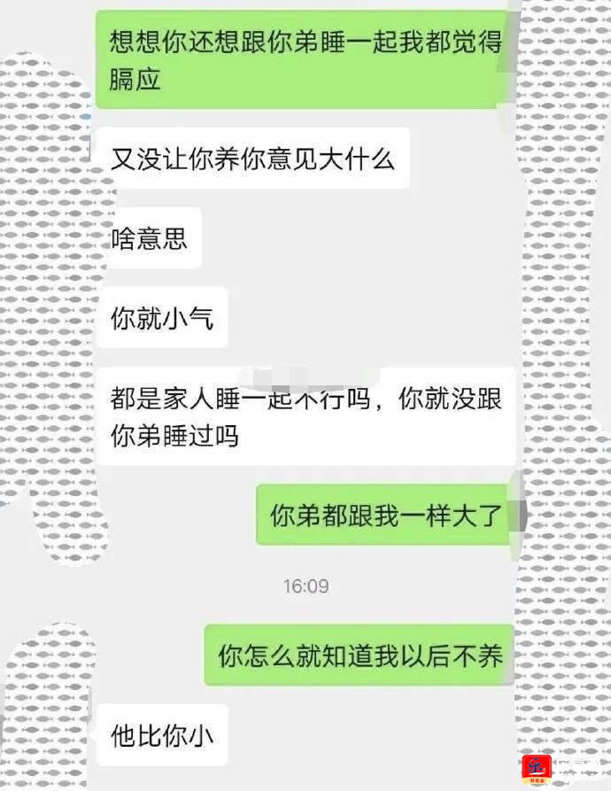 微信图片_20210717085653.jpg