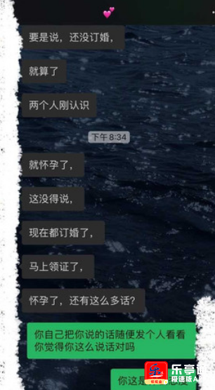 微信截图_20210806172755.png