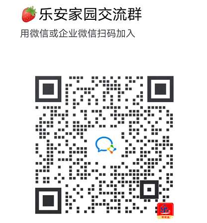 微信截图_20211102112918.png