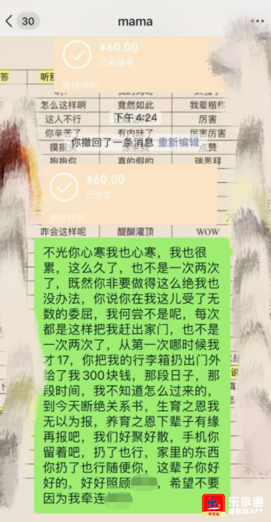 微信截图_20211122104332.png