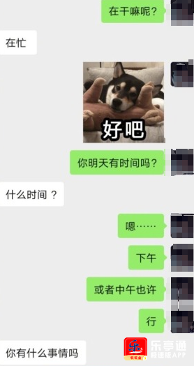 微信截图_20211126161512.png