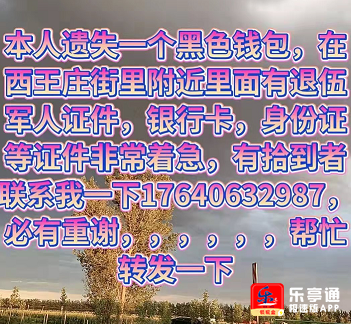 微信截图_20211129134221.png