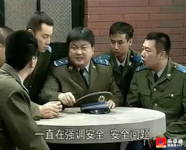 炊事班的故事.png