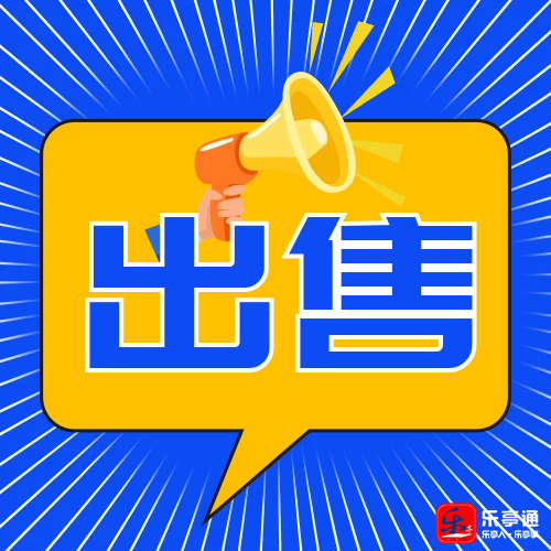 图司机-20220418-29970876.png