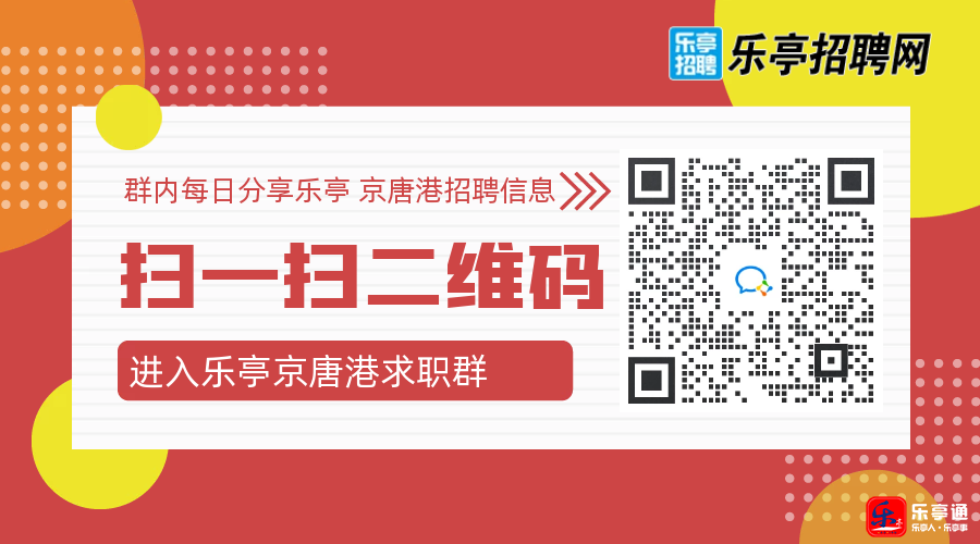 图司机-20221005-33002210.png