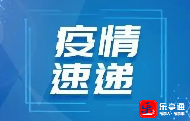 微信截图_20220320115738.png