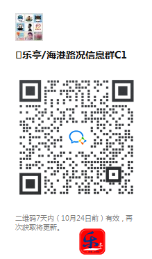 路况.png5645413.png