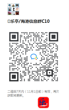 信息c10.png