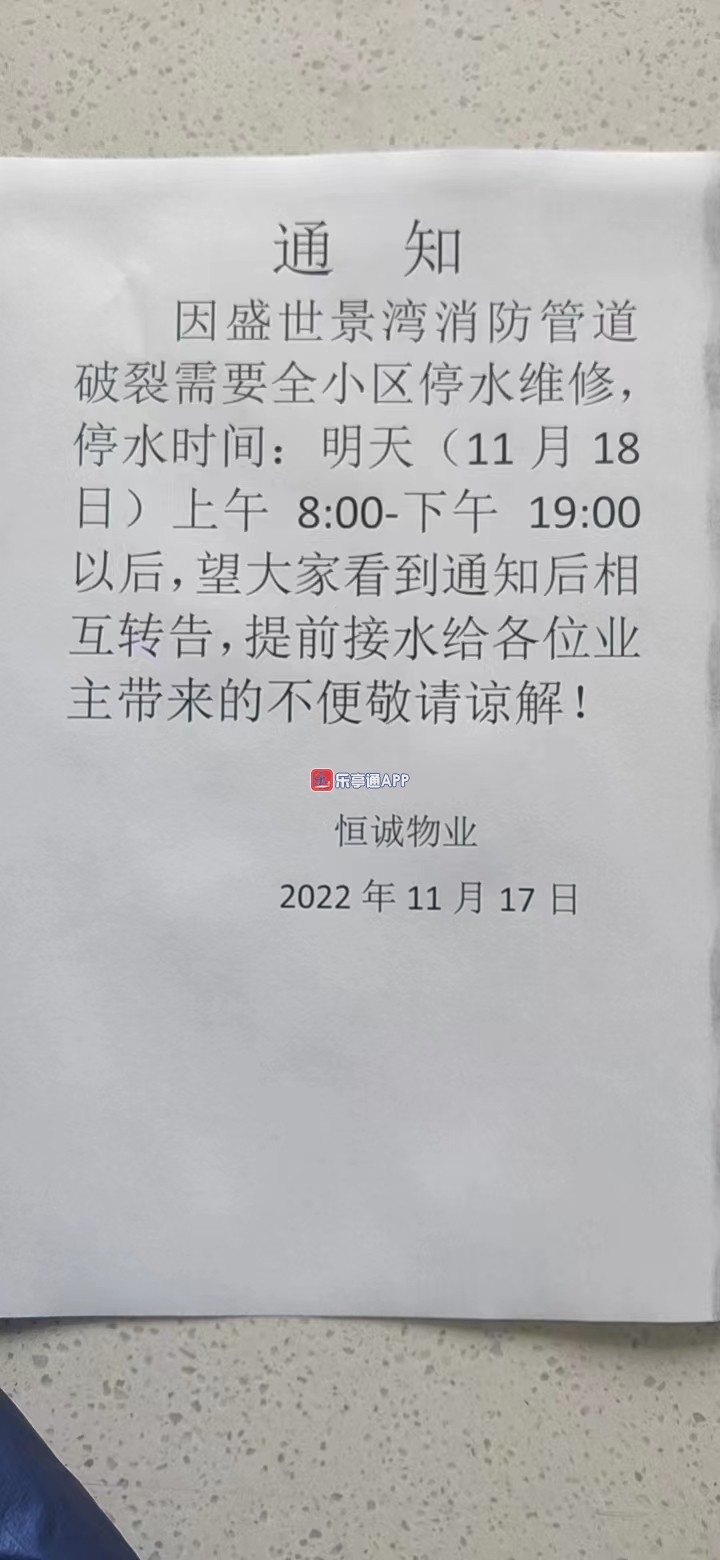 微信图片_20221117144045.jpg