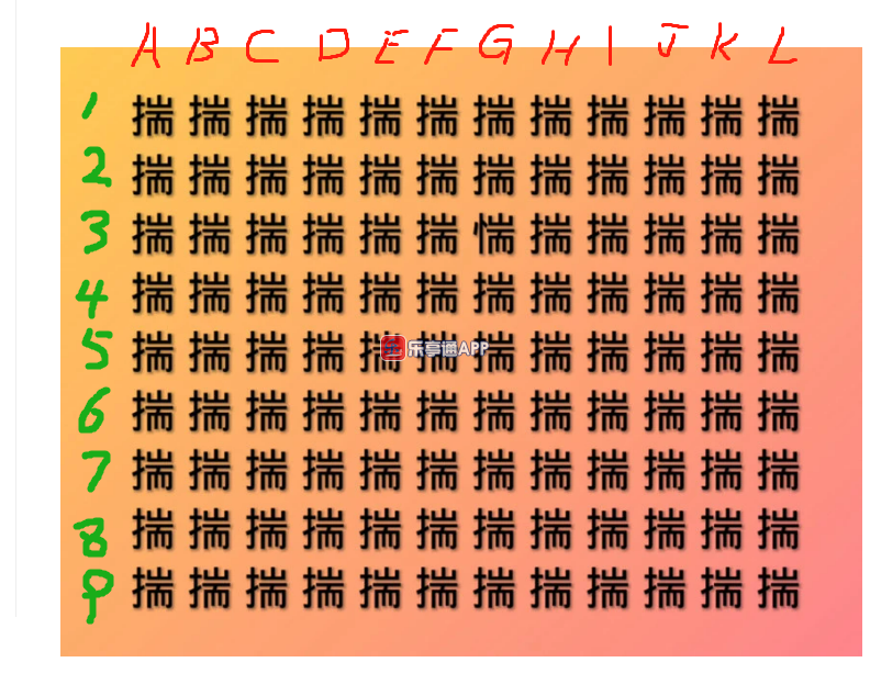 企业微信截图_20221127100242.png