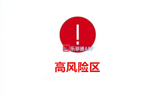 企业微信截图_20221127155542.png