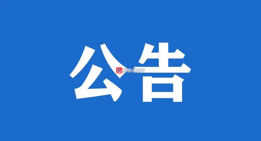 企业微信截图_20220326083104.png