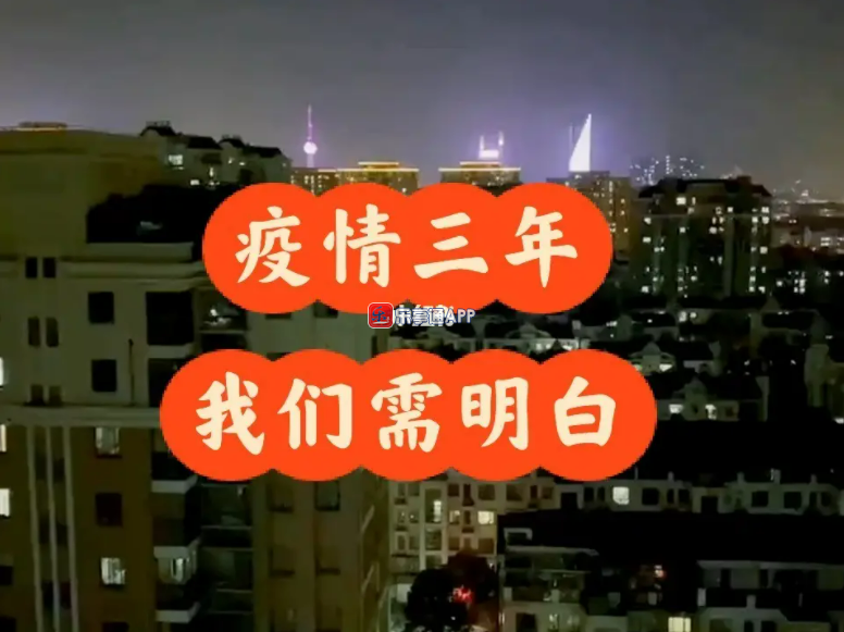 微信截图_20221129162036.png