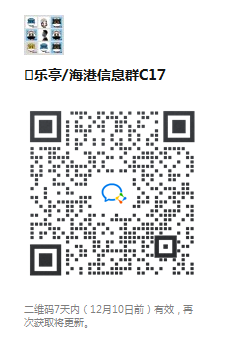 微信截图_20221203082055.png