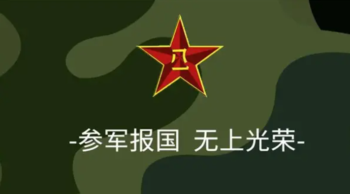 企业微信截图_20221211150535.png