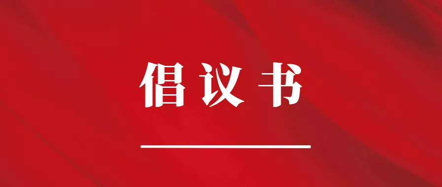 企业微信截图_20221215115137.png