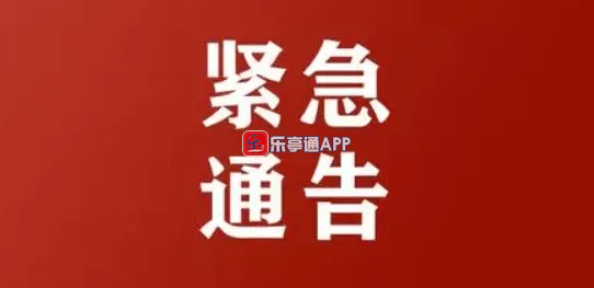 企业微信截图_20220324102952.png