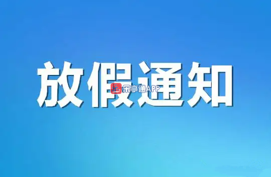 微信截图_20221222104242.png