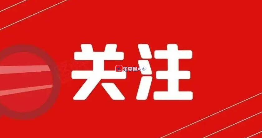 企业微信截图_20221127102833.png