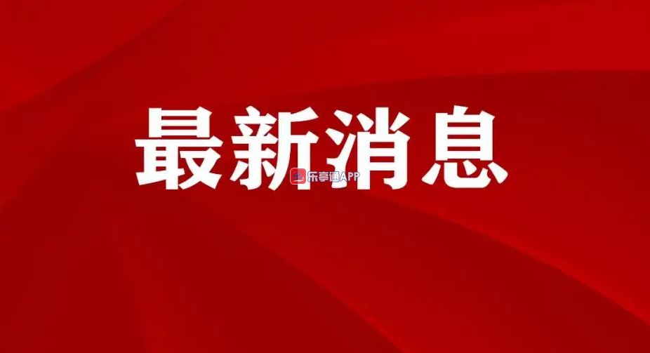 企业微信截图_20220321165639.png