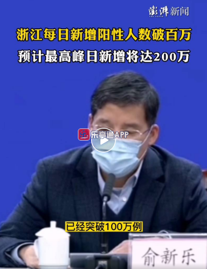 微信截图_20221226113729.png