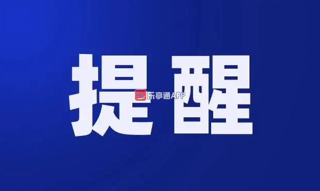 企业微信截图_20220327083717.png