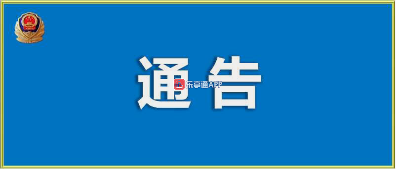 企业微信截图_20230131144129.png