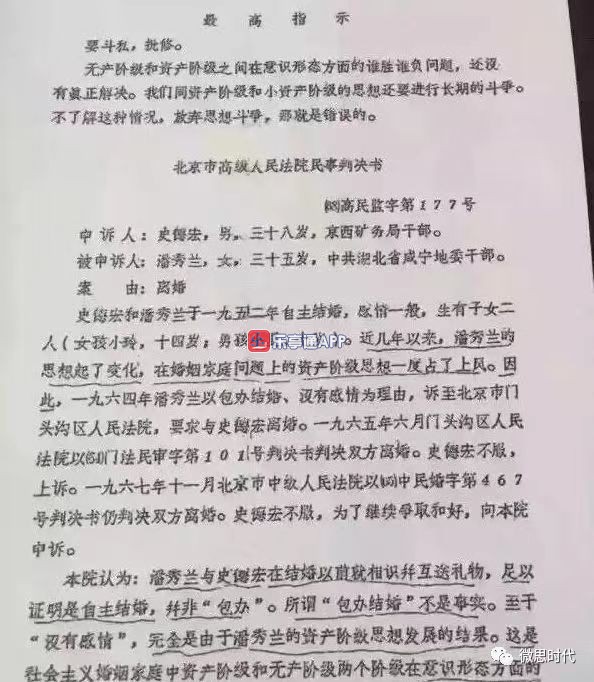 微信图片_20230225101843.jpg