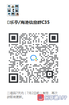 微信截图_20230625084920.png