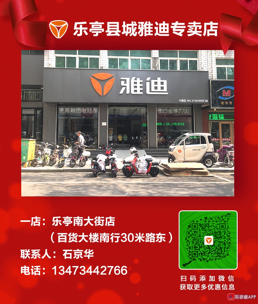 一店.jpg