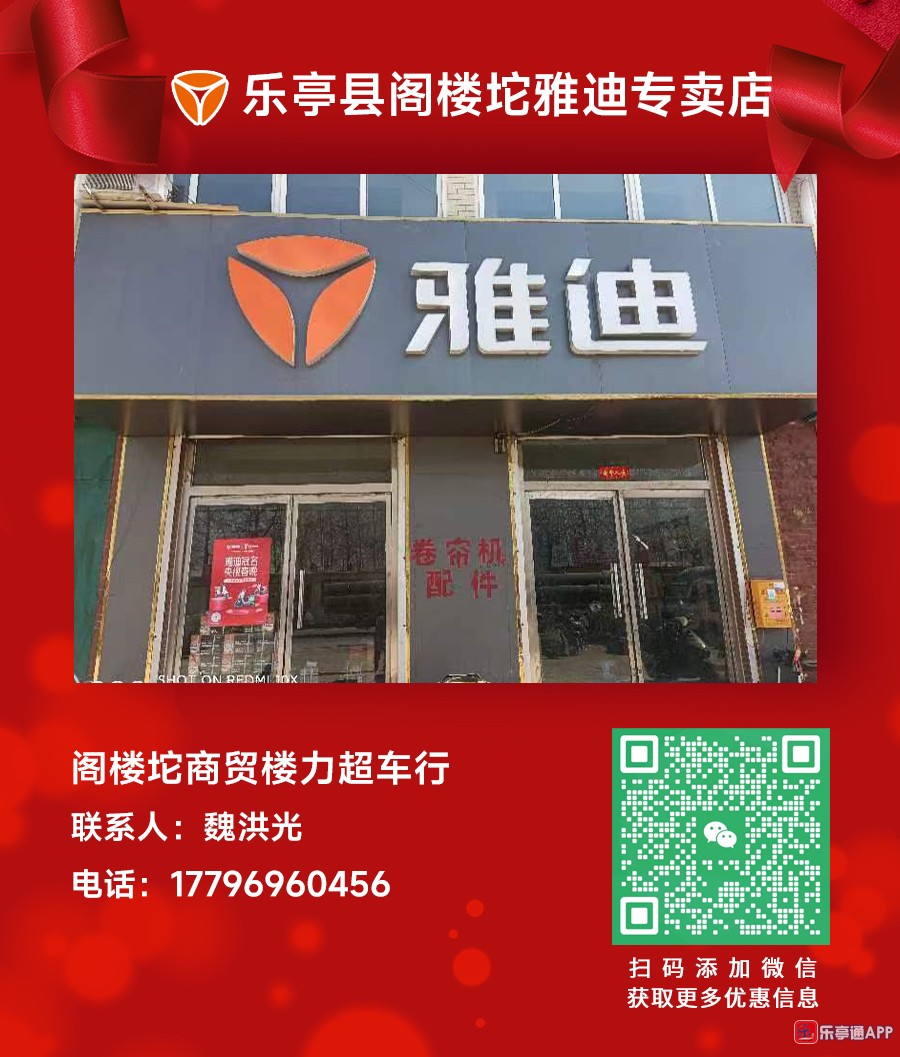阁楼坨.jpg