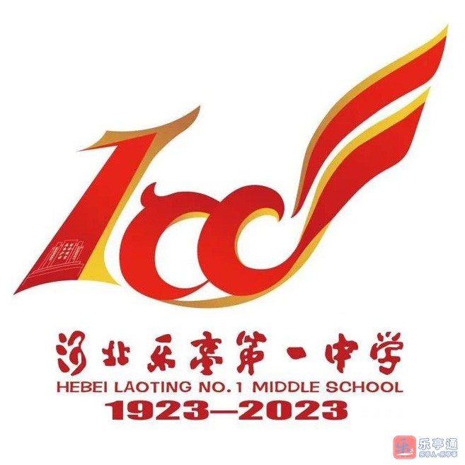 微信图片_20231005105917.jpg