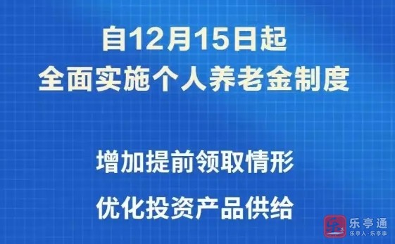 微信截图_20241213101113.png