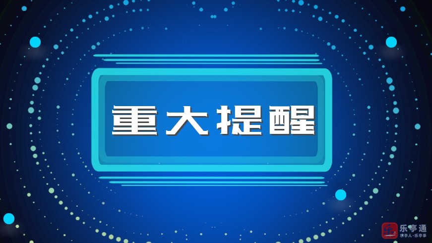 微信截图_20241220103631.png