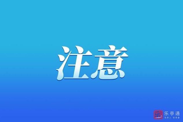 微信截图_20241221103618.png