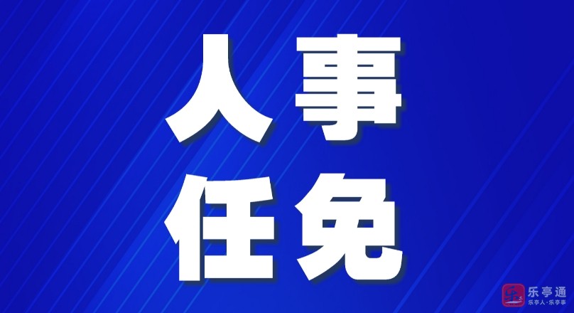 微信截图_20241201094002.png