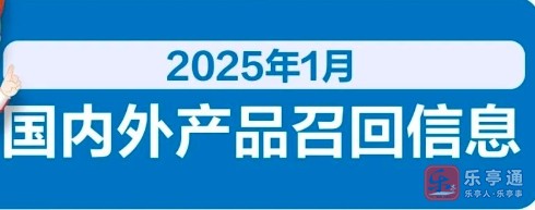 微信截图_20250222085921.png