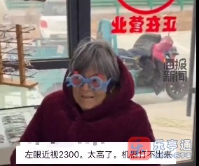 微信截图_20250223064734.png