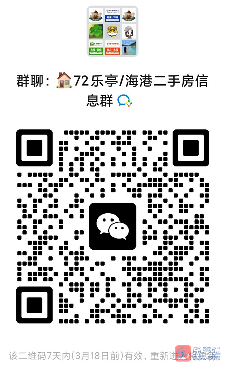 二手2.png
