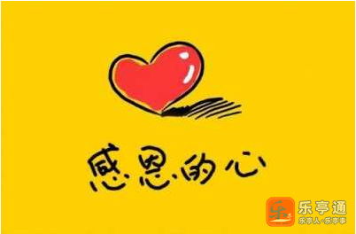 企业微信截图_20250313134155.png