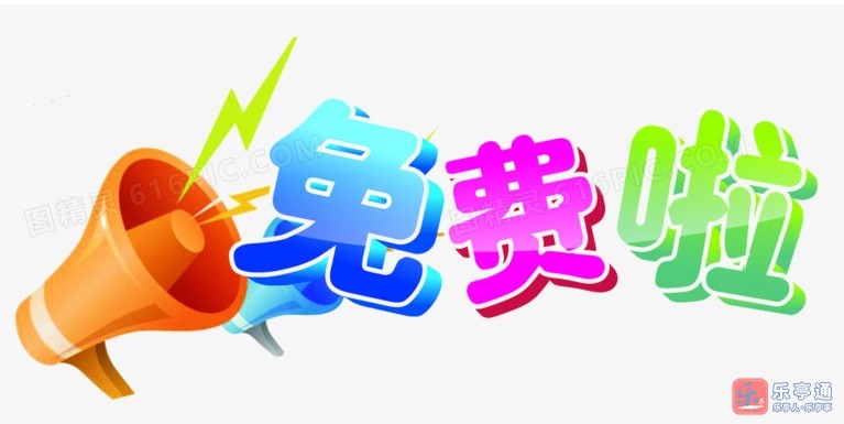 微信截图_20250307111155.png